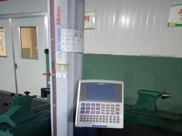 Height Gauge