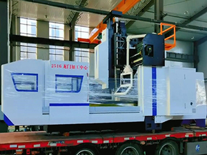 GM2516 Gantry Type CNC Machines