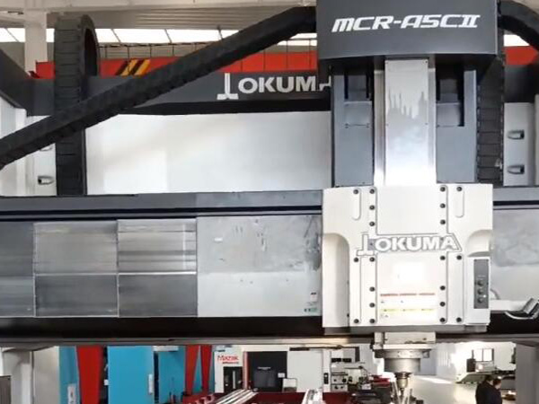 Quality Control of GMC Gantry Milling Machine Center